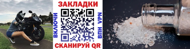 Купить наркоту Дудинка АМФ  ЭКСТАЗИ  Меф мяу мяу  Каннабис  Alpha PVP 
