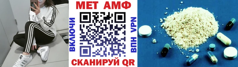 АМФ 97%  Дудинка 