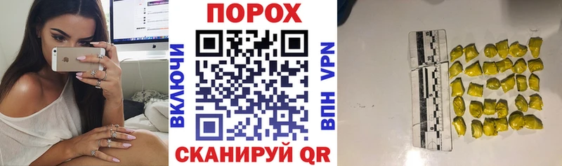 АМФЕТАМИН Premium Дудинка