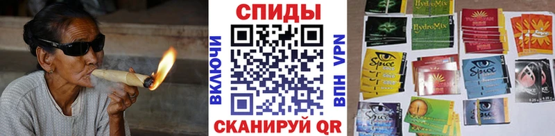 БУТИРАТ бутандиол  где купить   Дудинка 