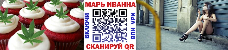 Cannafood марихуана  MEGA ТОР  Дудинка 