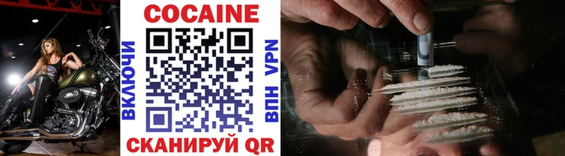 hydra tor  Дудинка  Кокаин FishScale  продажа наркотиков 