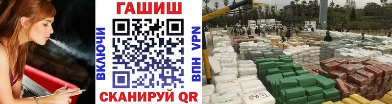 ГАШИШ Cannabis  Дудинка 