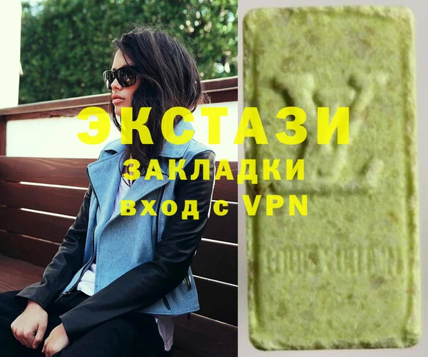 шишки Алексеевка