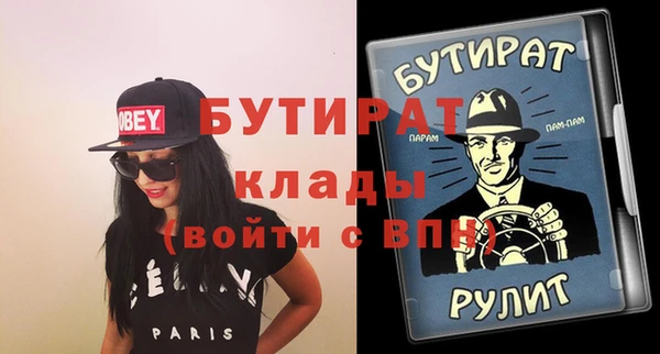 шишки Алексеевка