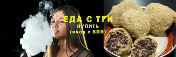 Альфа ПВП Приозерск