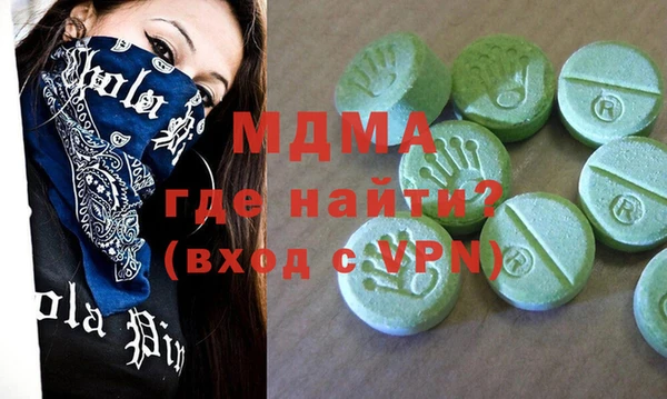 мет Алексин