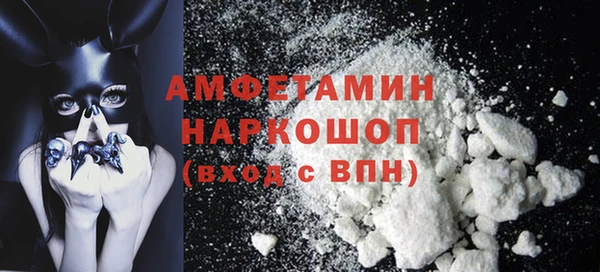 шишки Алексеевка