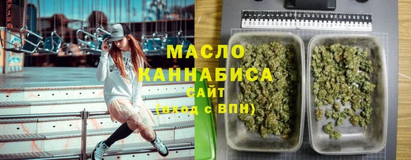шишки Алексеевка