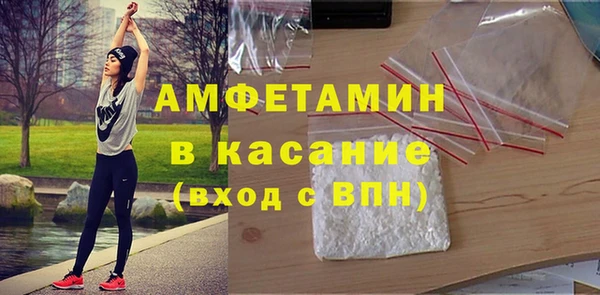 шишки Алексеевка