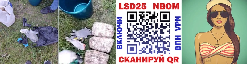 hydra ссылки  Дудинка  LSD-25 экстази кислота 