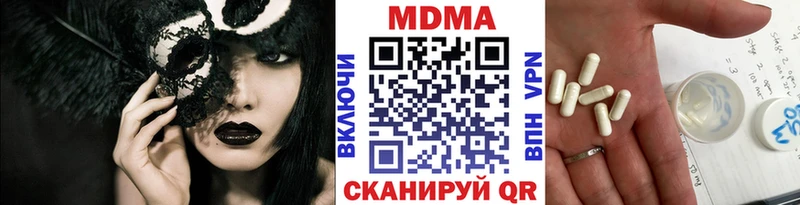 hydra маркетплейс  Дудинка  МДМА молли  где купить наркоту 